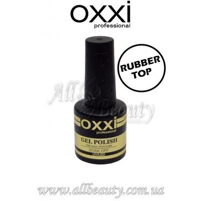 OXXI professional Rubber Top - Каучуковое финишное покрытие 8мл (сторінка 17) OXXI professional Rubber Top - Каучуковое финишное покрытие 8мл (сторінка 17)