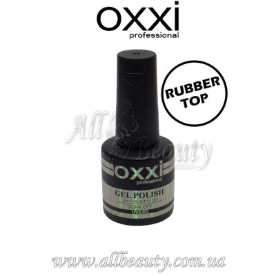 OXXI professional Rubber Top - Каучуковое финишное покрытие 8мл (сторінка 17) OXXI professional Rubber Top - Каучуковое финишное покрытие 8мл (сторінка 17)