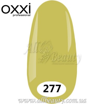 Oxxi professional (Окси) - гель-лак 8мл №277 (сторінка 13) Oxxi professional (Окси) - гель-лак 8мл №277 (сторінка 13)