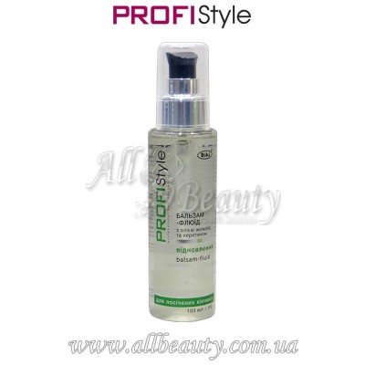 PROFIStyle - Бальзам-флюид восстанавливающий для секущихся волос 100мл PROFIStyle - Бальзам-флюид восстанавливающий для секущихся волос 100мл