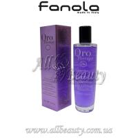 Fanola Oro therapy Zaffiro - Флюид для светлых волос 100мл