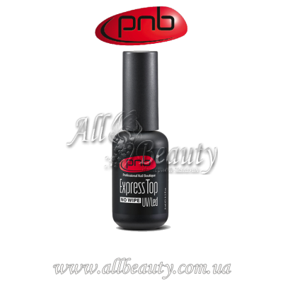 PNB (Пи Эн Би) UV/LED Express Top No Wipe - УФ/ЛЕД Экспресс топ без липкого слоя 8мл PNB (Пи Эн Би) UV/LED Express Top No Wipe - УФ/ЛЕД Экспресс топ без липкого слоя 8мл