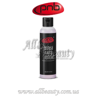 PNB Artificial nail & tip remover - Средство для растворения акрила 165мл