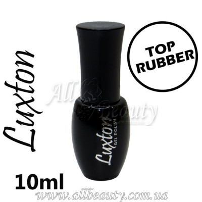 Luxton Rubber Top - Каучуковое финишное покрытие для гель-лака 10 мл. Luxton Rubber Top - Каучуковое финишное покрытие для гель-лака 10 мл.