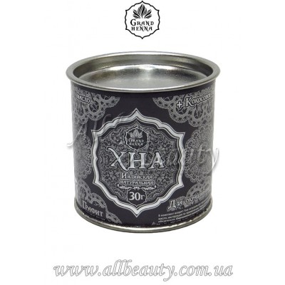 GRAND Henna - Хна для окрашивания бровей (графит) 30г GRAND Henna - Хна для окрашивания бровей (графит) 30г
