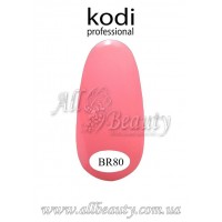 Kodi Basic Collection - Гель-лак 8мл BR 080