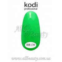 Kodi Basic Collection - Гель-лак 8мл BR 130