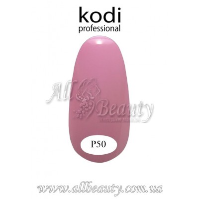 Kodi Basic Collection - Гель-лак 8мл P 050 Kodi Basic Collection - Гель-лак 8мл P 050