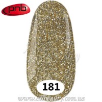 PNB UV Gel Polish - Гель-лак ПНБ 8 мл. №181