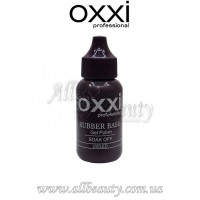 OXXI professional Rubber Base - Каучуковая база (НОВАЯ!!!) 30мл