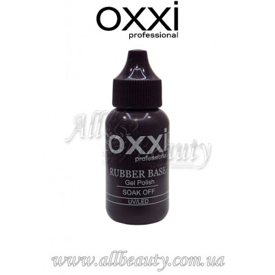 OXXI professional Rubber Base - Каучуковая база (НОВАЯ!!!) 30мл OXXI professional Rubber Base - Каучуковая база (НОВАЯ!!!) 30мл