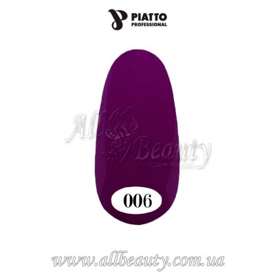 PIATTO Nano Gel Polish - Гель-лак 9мл №006 PIATTO Nano Gel Polish - Гель-лак 9мл №006