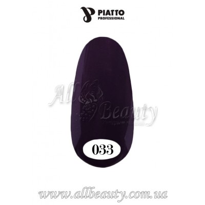 PIATTO Nano Gel Polish - Гель-лак 9мл №033 (сторінка 4) PIATTO Nano Gel Polish - Гель-лак 9мл №033 (сторінка 4)