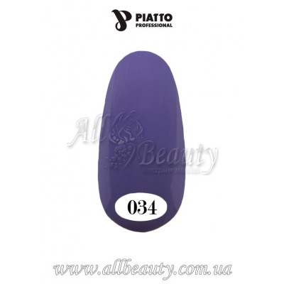 PIATTO Nano Gel Polish - Гель-лак 9мл №034 (сторінка 4) PIATTO Nano Gel Polish - Гель-лак 9мл №034 (сторінка 4)