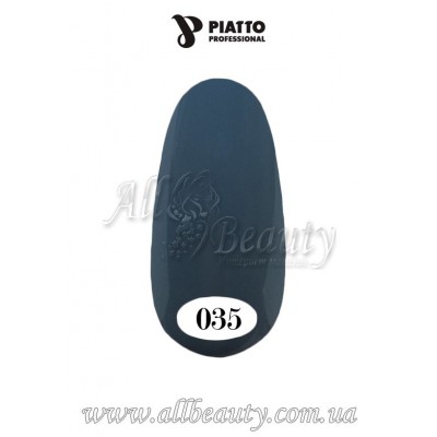 PIATTO Nano Gel Polish - Гель-лак 9мл №035 (сторінка 4) PIATTO Nano Gel Polish - Гель-лак 9мл №035 (сторінка 4)