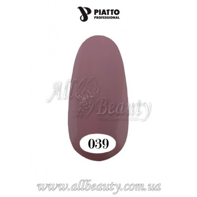 PIATTO Nano Gel Polish - Гель-лак 9мл №039 (сторінка 4) PIATTO Nano Gel Polish - Гель-лак 9мл №039 (сторінка 4)