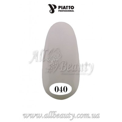 PIATTO Nano Gel Polish - Гель-лак 9мл №040 (сторінка 4) PIATTO Nano Gel Polish - Гель-лак 9мл №040 (сторінка 4)