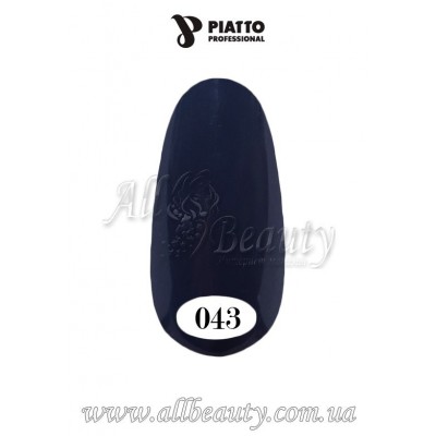 PIATTO Nano Gel Polish - Гель-лак 9мл №043 (сторінка 4) PIATTO Nano Gel Polish - Гель-лак 9мл №043 (сторінка 4)