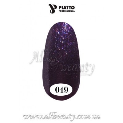 PIATTO Nano Gel Polish - Гель-лак 9мл №049 (сторінка 5) PIATTO Nano Gel Polish - Гель-лак 9мл №049 (сторінка 5)