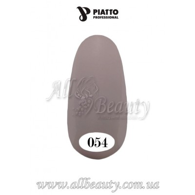 PIATTO Nano Gel Polish - Гель-лак 9мл №054 (сторінка 5) PIATTO Nano Gel Polish - Гель-лак 9мл №054 (сторінка 5)