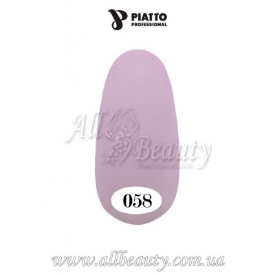 PIATTO Nano Gel Polish - Гель-лак 9мл №058 (сторінка 5) PIATTO Nano Gel Polish - Гель-лак 9мл №058 (сторінка 5)