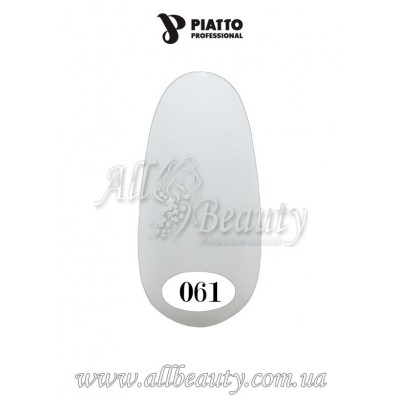 PIATTO Nano Gel Polish - Гель-лак 9мл №061 (сторінка 6) PIATTO Nano Gel Polish - Гель-лак 9мл №061 (сторінка 6)