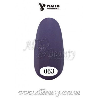 PIATTO Nano Gel Polish - Гель-лак 9мл №063 (сторінка 6) PIATTO Nano Gel Polish - Гель-лак 9мл №063 (сторінка 6)
