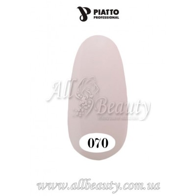 PIATTO Nano Gel Polish - Гель-лак 9мл №070 (сторінка 6) PIATTO Nano Gel Polish - Гель-лак 9мл №070 (сторінка 6)