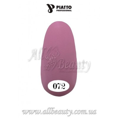 PIATTO Nano Gel Polish - Гель-лак 9мл №072 (сторінка 6) PIATTO Nano Gel Polish - Гель-лак 9мл №072 (сторінка 6)