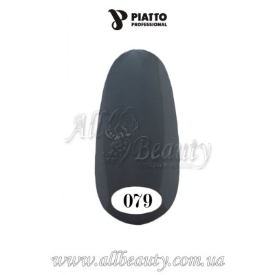 PIATTO Nano Gel Polish - Гель-лак 9мл №079 (сторінка 7) PIATTO Nano Gel Polish - Гель-лак 9мл №079 (сторінка 7)