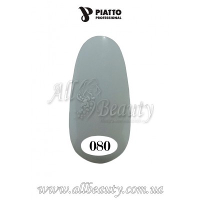PIATTO Nano Gel Polish - Гель-лак 9мл №080 (сторінка 7) PIATTO Nano Gel Polish - Гель-лак 9мл №080 (сторінка 7)