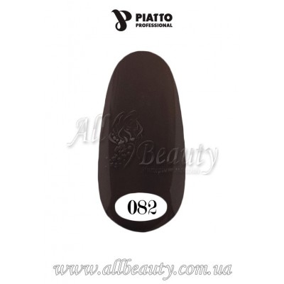 PIATTO Nano Gel Polish - Гель-лак 9мл №082 (сторінка 7) PIATTO Nano Gel Polish - Гель-лак 9мл №082 (сторінка 7)