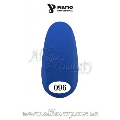 PIATTO Nano Gel Polish - Гель-лак 9мл №096 (сторінка 8) PIATTO Nano Gel Polish - Гель-лак 9мл №096 (сторінка 8)