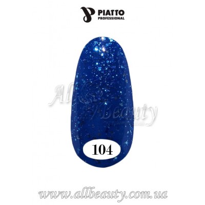 PIATTO Nano Gel Polish - Гель-лак 9мл №104 (сторінка 8) PIATTO Nano Gel Polish - Гель-лак 9мл №104 (сторінка 8)