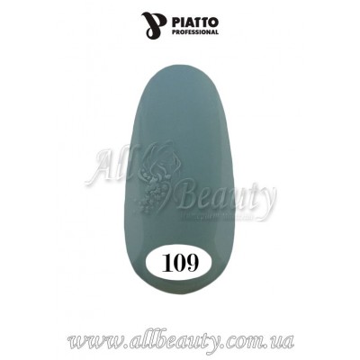 PIATTO Nano Gel Polish - Гель-лак 9мл №109 (сторінка 9) PIATTO Nano Gel Polish - Гель-лак 9мл №109 (сторінка 9)