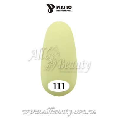 PIATTO Nano Gel Polish - Гель-лак 9мл №111 (сторінка 9) PIATTO Nano Gel Polish - Гель-лак 9мл №111 (сторінка 9)