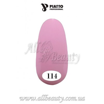 PIATTO Nano Gel Polish - Гель-лак 9мл №114 PIATTO Nano Gel Polish - Гель-лак 9мл №114