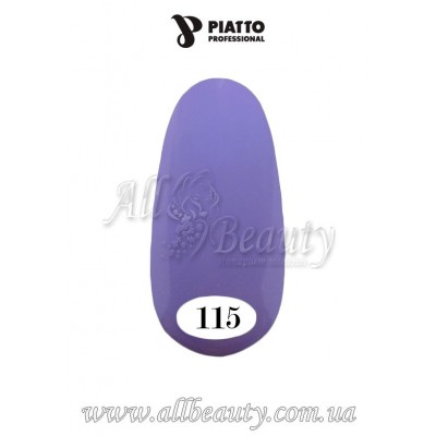 PIATTO Nano Gel Polish - Гель-лак 9мл №115 (сторінка 8) PIATTO Nano Gel Polish - Гель-лак 9мл №115 (сторінка 8)