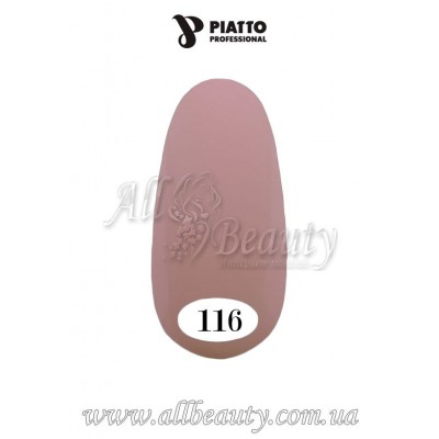 PIATTO Nano Gel Polish - Гель-лак 9мл №116 PIATTO Nano Gel Polish - Гель-лак 9мл №116