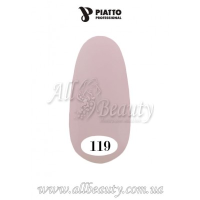PIATTO Nano Gel Polish - Гель-лак 9мл №119 PIATTO Nano Gel Polish - Гель-лак 9мл №119