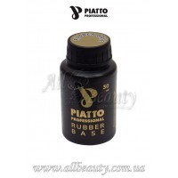 PIATTO professional Rubber Base - Каучуковое базовое покрытие 30мл