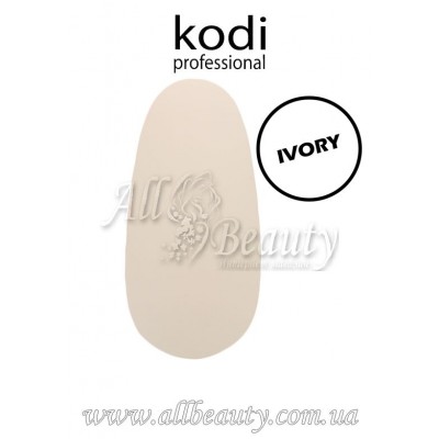Kodi professinal Natural Rubber Base - Камуфлирующая каучуковая основа (IVORY) 12мл Kodi professinal Natural Rubber Base - Камуфлирующая каучуковая основа (IVORY) 12мл