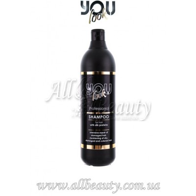 YOU look Shampoo - Шампунь с протеинами шелка 1000 мл YOU look Shampoo - Шампунь с протеинами шелка 1000 мл