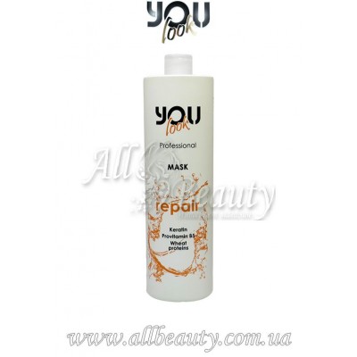 YOU look Mask Repair - Маска для сухих и повреждённых волос 1000 мл YOU look Mask Repair - Маска для сухих и повреждённых волос 1000 мл