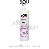 YOU look Mask Color - Маска для окрашенных волос 1000 мл
