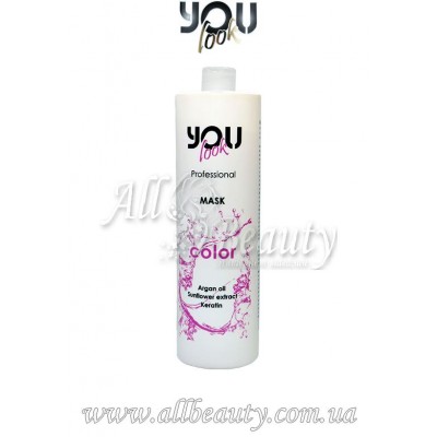 YOU look Mask Color - Маска для окрашенных волос 1000 мл YOU look Mask Color - Маска для окрашенных волос 1000 мл