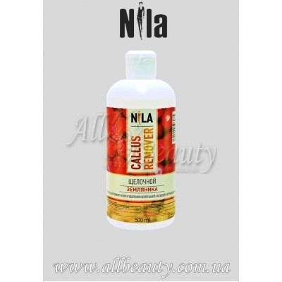 Nila Callus remover - Каллус ремувер щелочной Земляника 500мл Nila Callus remover - Каллус ремувер щелочной Земляника 500мл