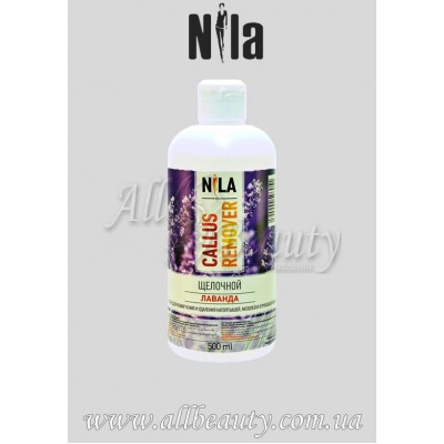 Nila Callus remover - Каллус ремувер щелочной Лаванда 500мл Nila Callus remover - Каллус ремувер щелочной Лаванда 500мл