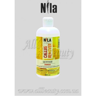 Nila Callus remover - Каллус ремувер щелочной Лимон 500мл Nila Callus remover - Каллус ремувер щелочной Лимон 500мл