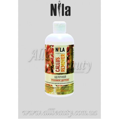 Nila Callus remover - Каллус ремувер щелочной Розовое дерево 500мл Nila Callus remover - Каллус ремувер щелочной Розовое дерево 500мл